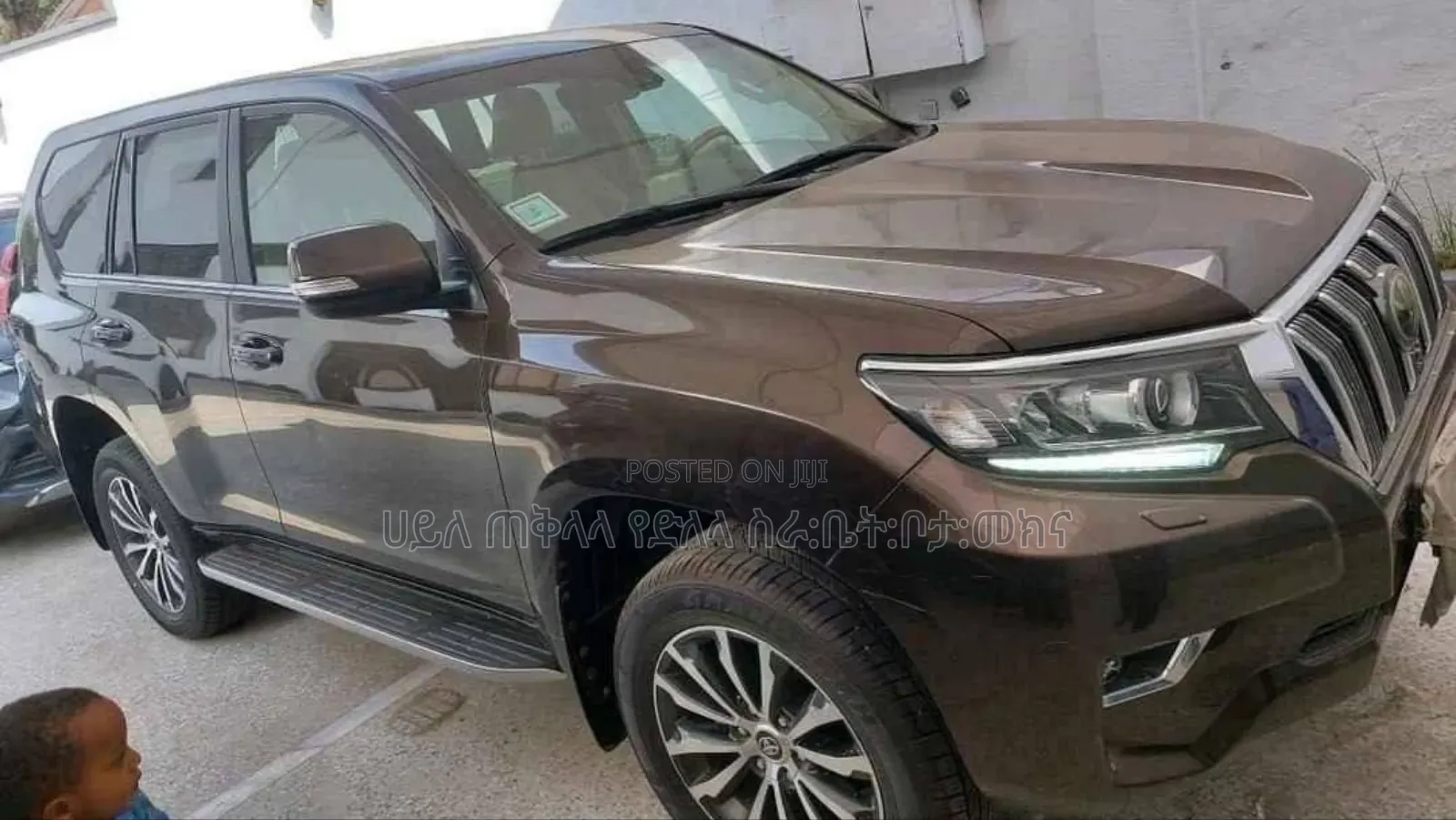 Toyota Land Cruiser Prado 2021 Brown