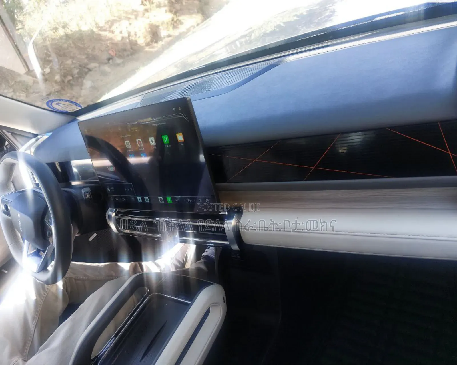 Chery iCar EQ3 2024 Gray