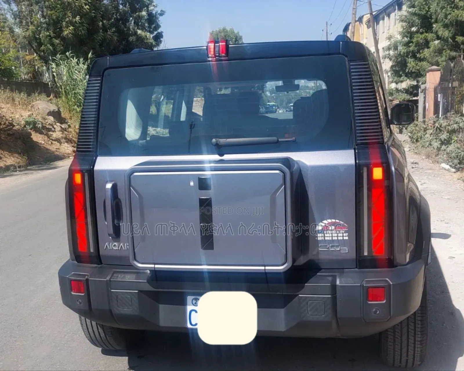 Chery iCar EQ3 2024 Gray