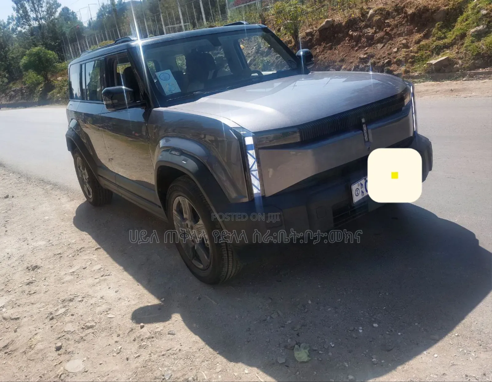 Chery iCar EQ3 2024 Gray