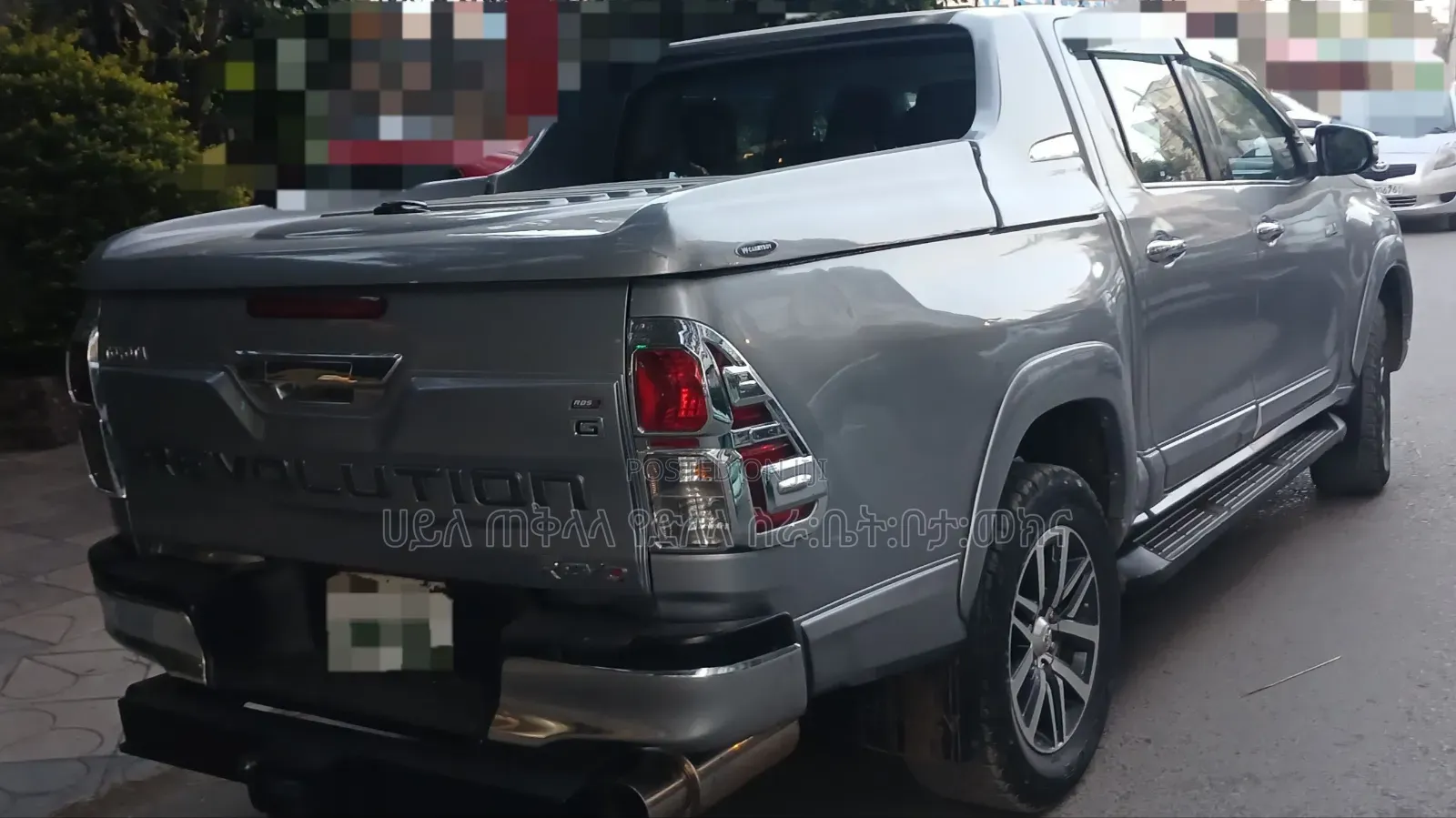 Toyota Hilux 2017 Gray