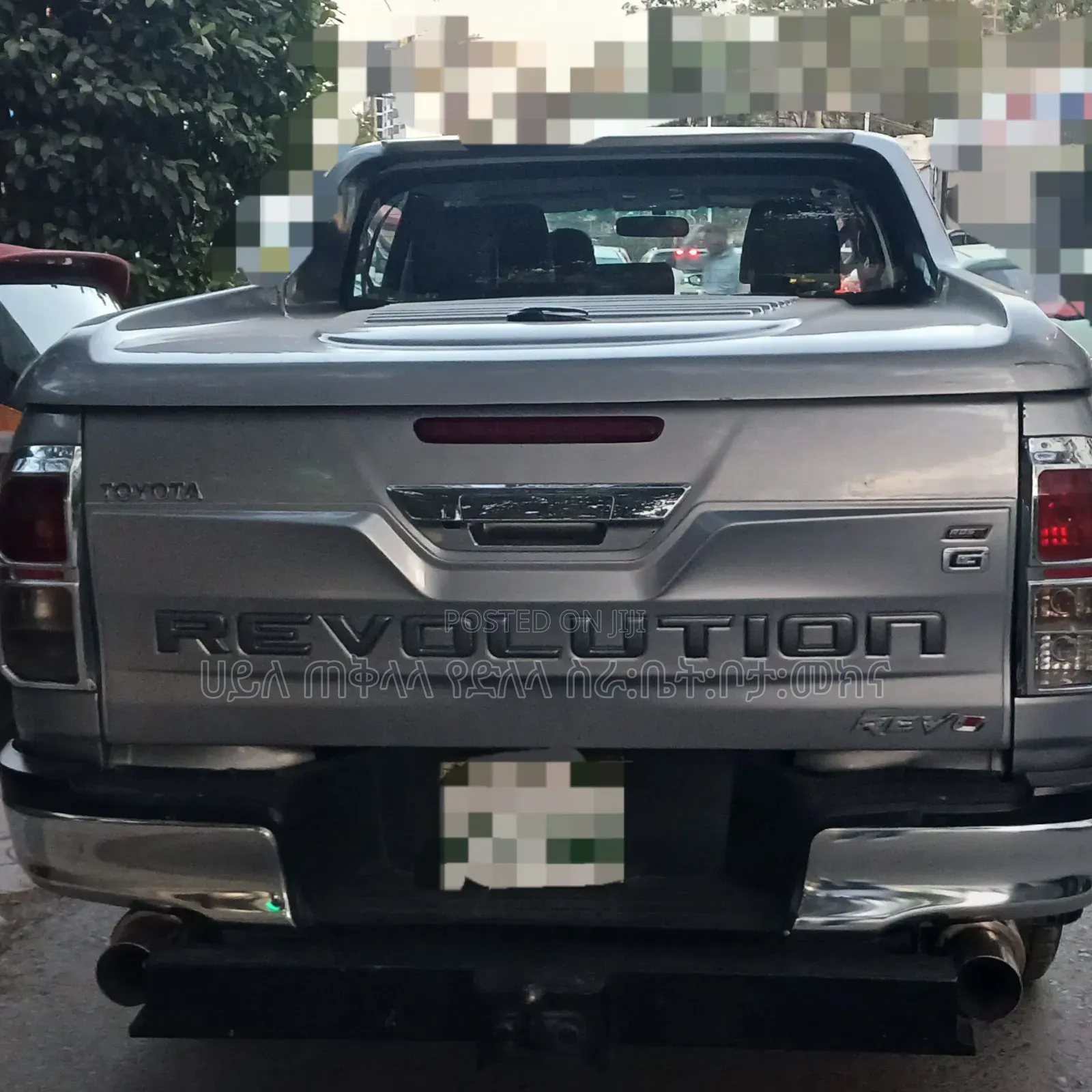 Toyota Hilux 2017 Gray