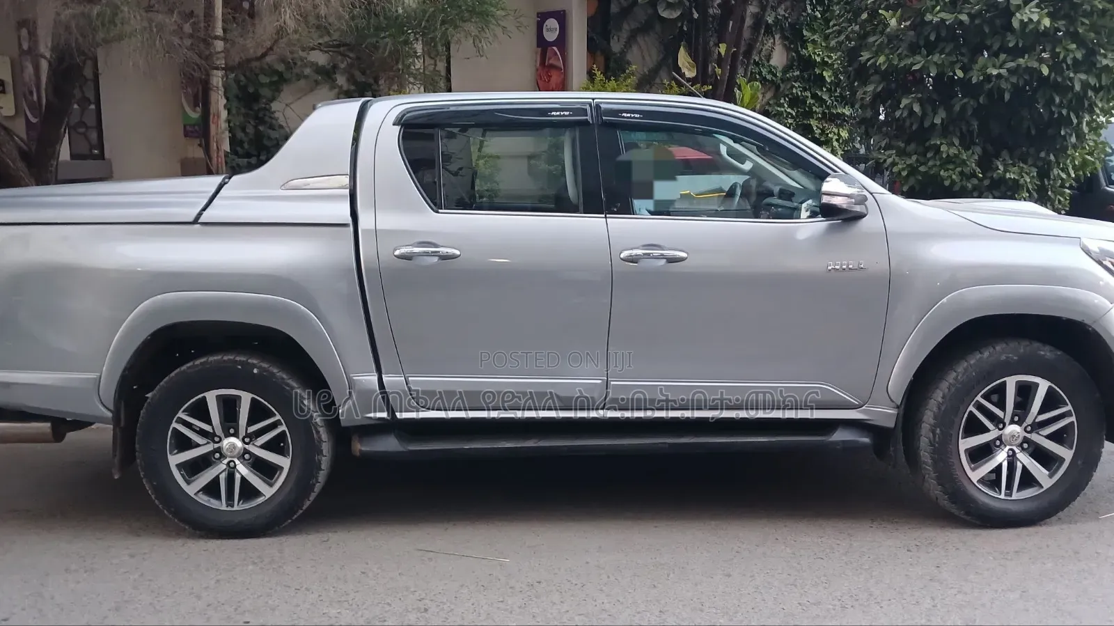 Toyota Hilux 2017 Gray