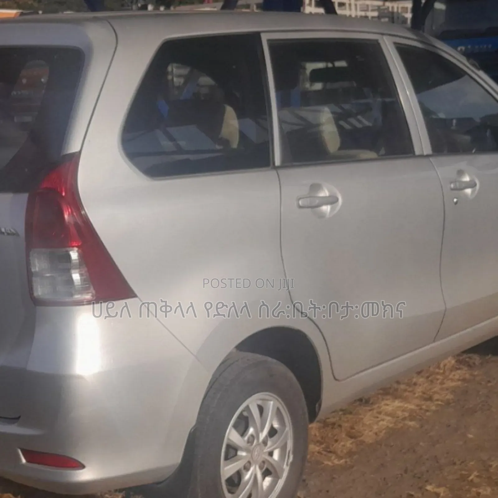 Toyota Avanza 2013 Silver