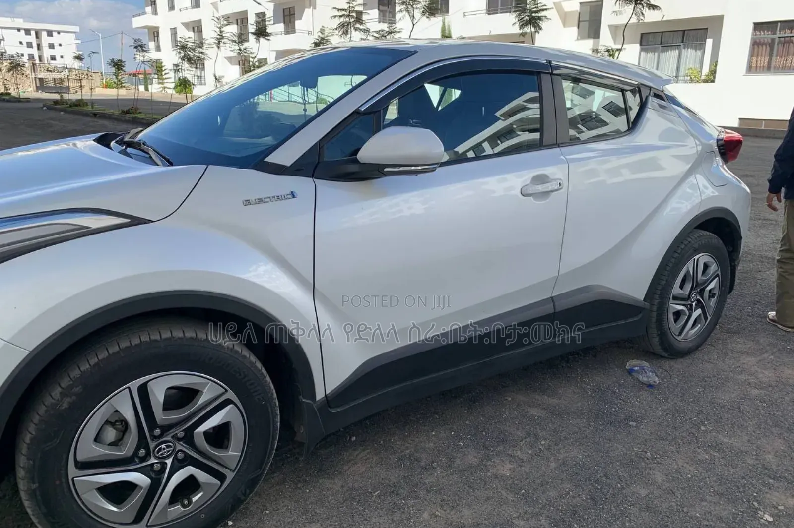 Toyota C-HR 2023 White