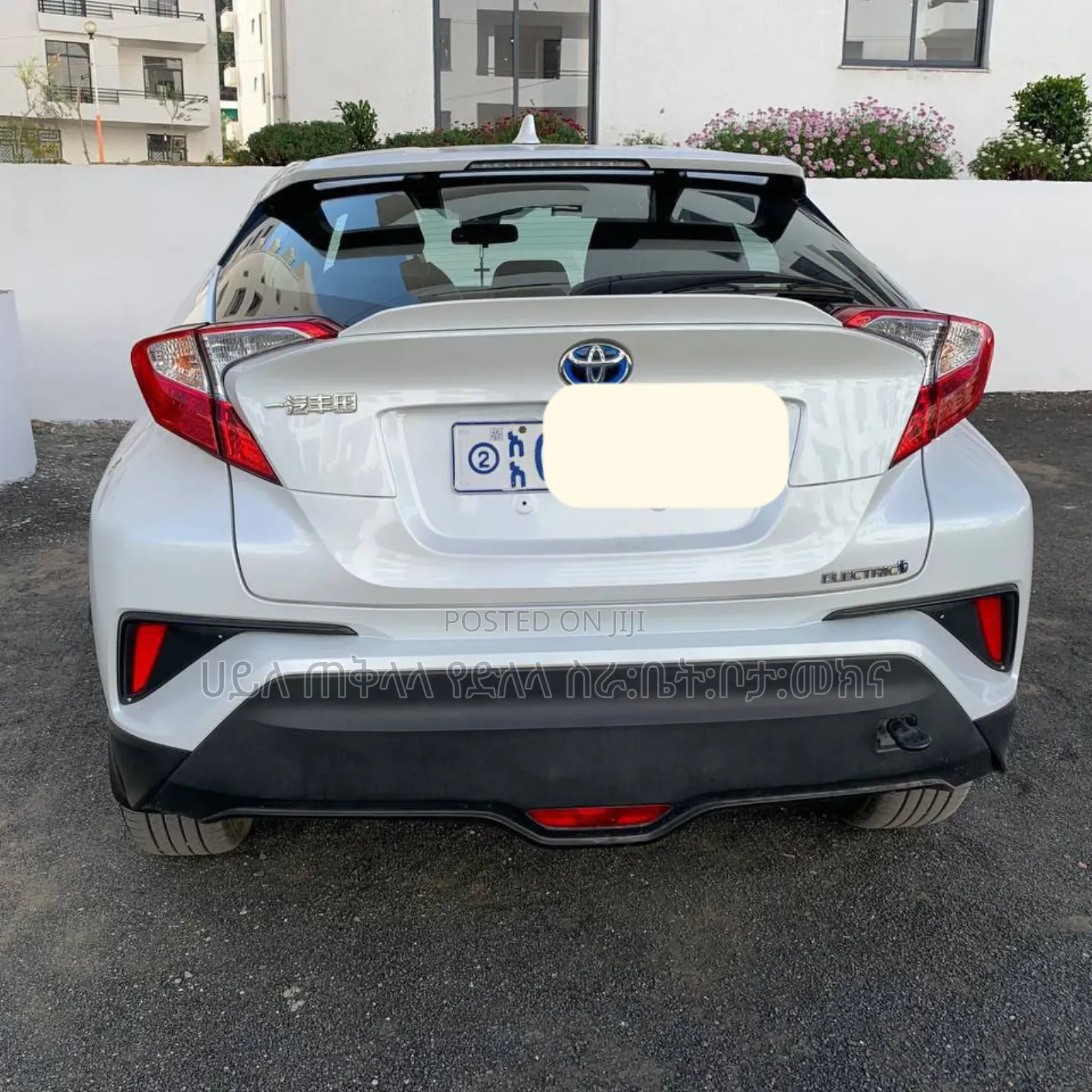 Toyota C-HR 2023 White