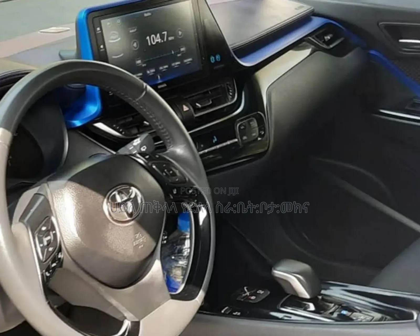 Toyota C-HR 2023 White