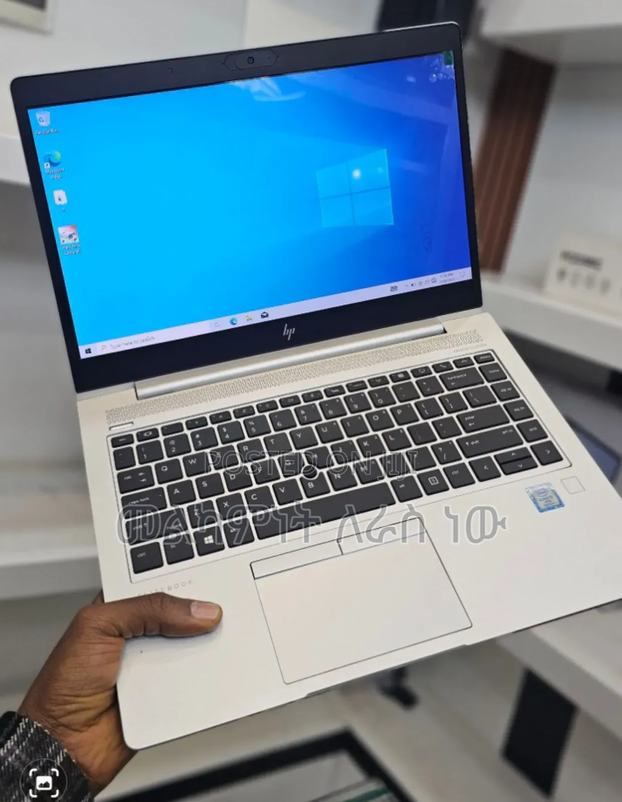 New Laptop HP EliteBook 840 G5 16GB Intel Core I7 SSD 512GB