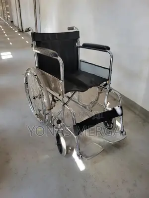 Used Wheelchair - Excellent Condition
