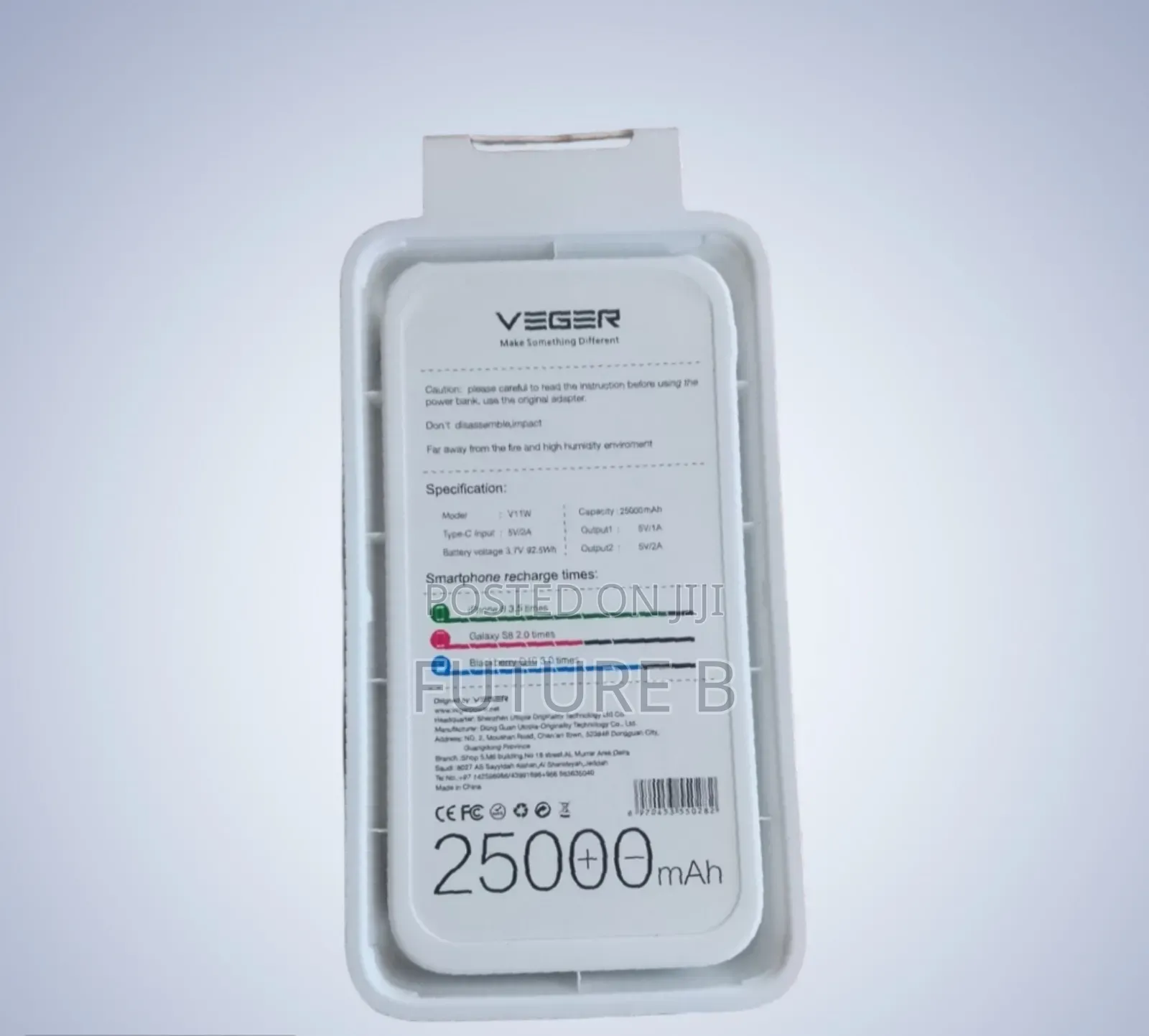 Brand New Veger Powerbank: Multi-device Compatibility