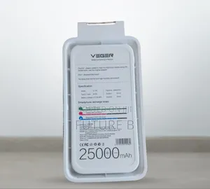 Photo - Brand New Veger Powerbank: Power On-the-go