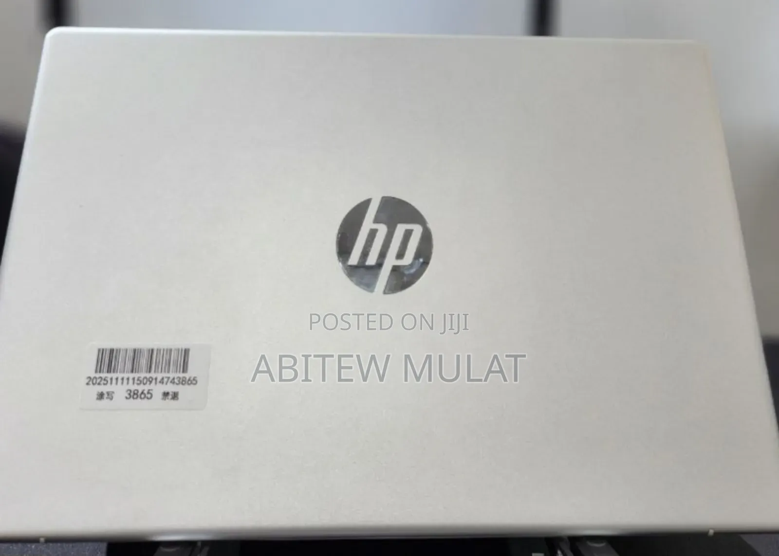 New Laptop HP Stream Notebook 16GB Intel Core Ultra 7 SSD 1T