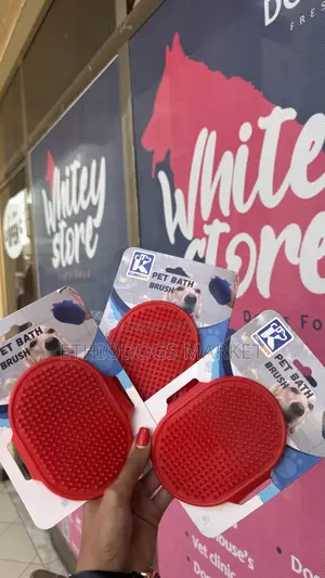 Photo - ማጠቢያ ብሩሽ Bath Brush