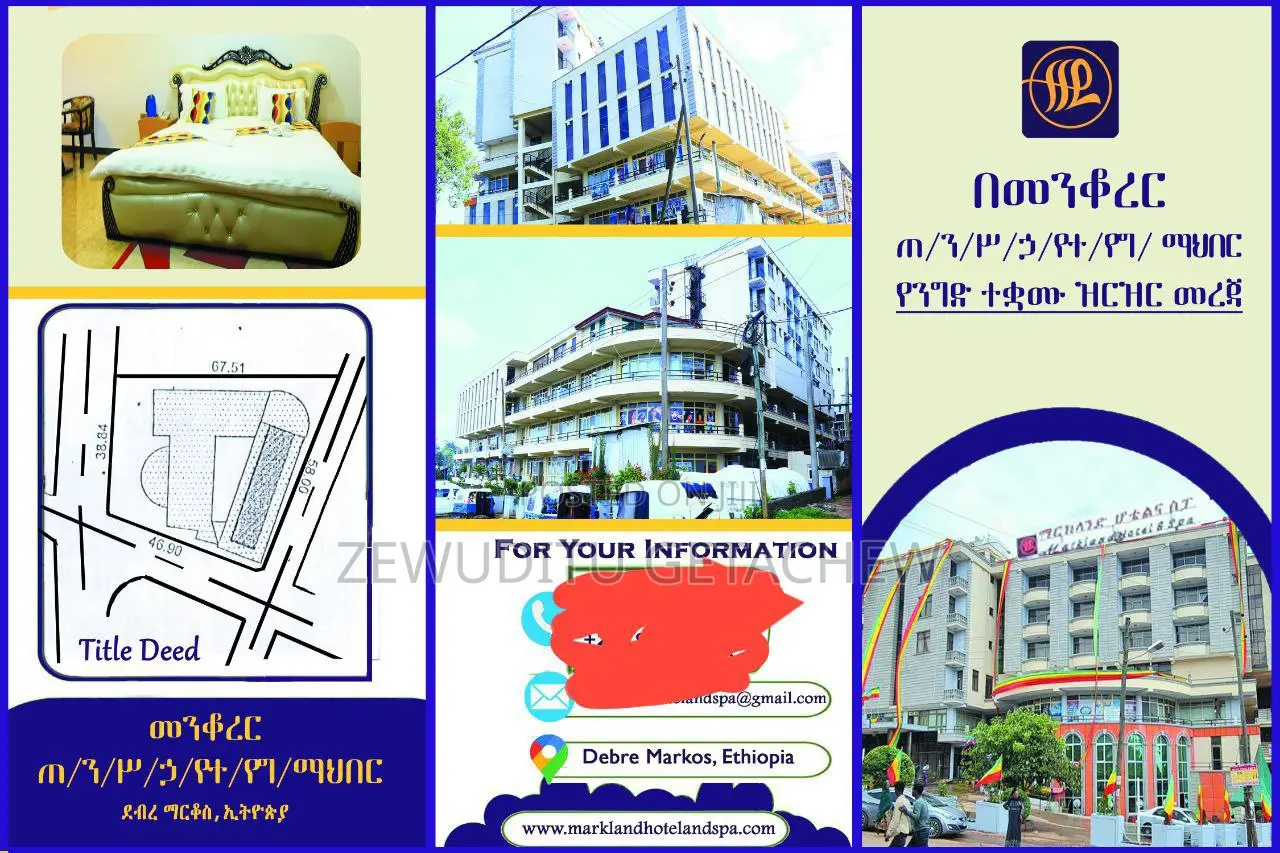 Markland Hotel and Spa