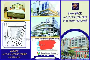 Markland Hotel and Spa