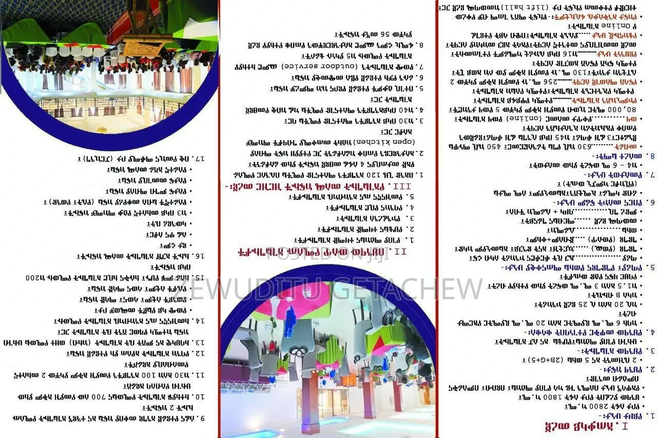 Markland Hotel and Spa