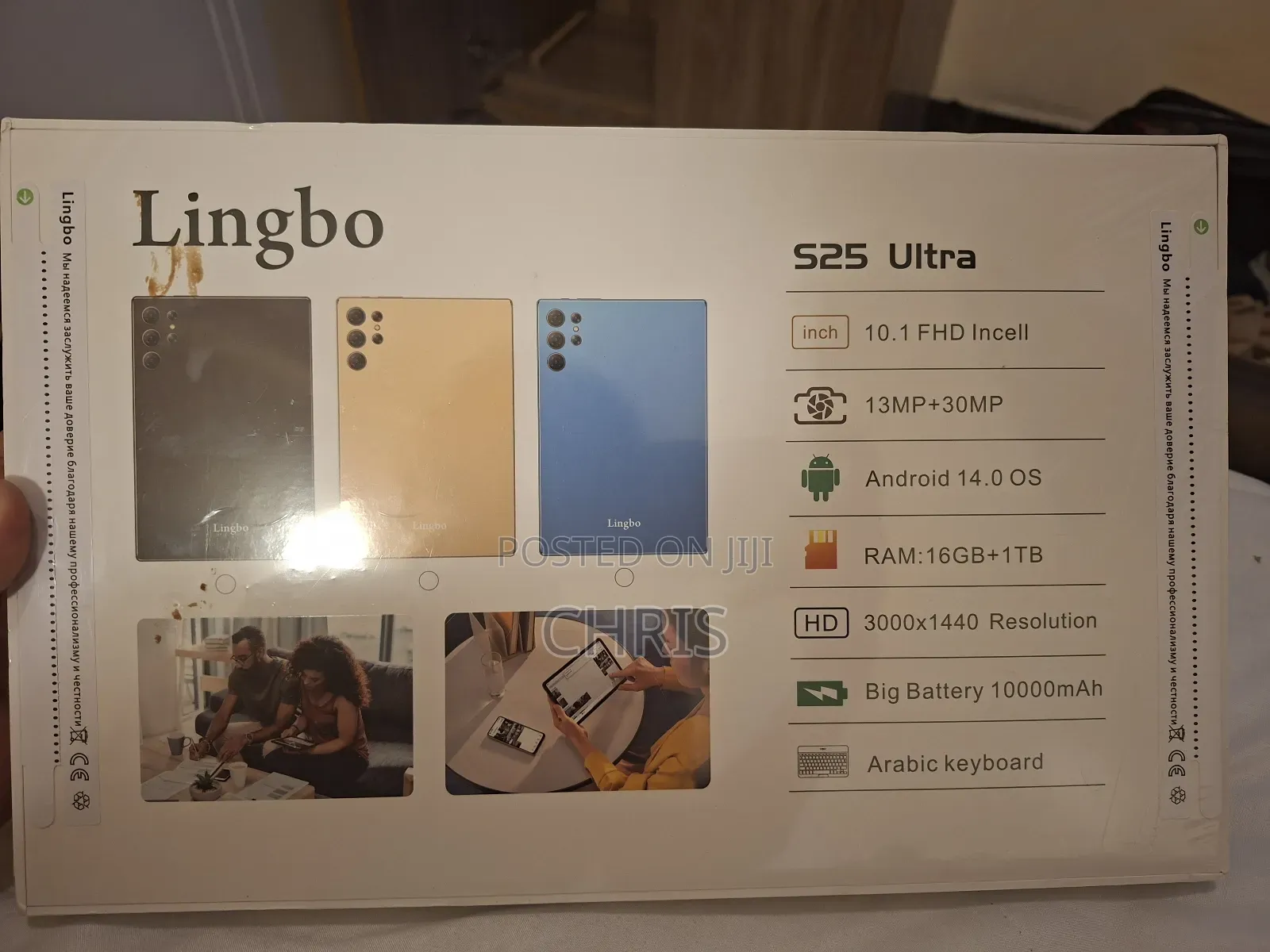 New Tablet 1 TB Black