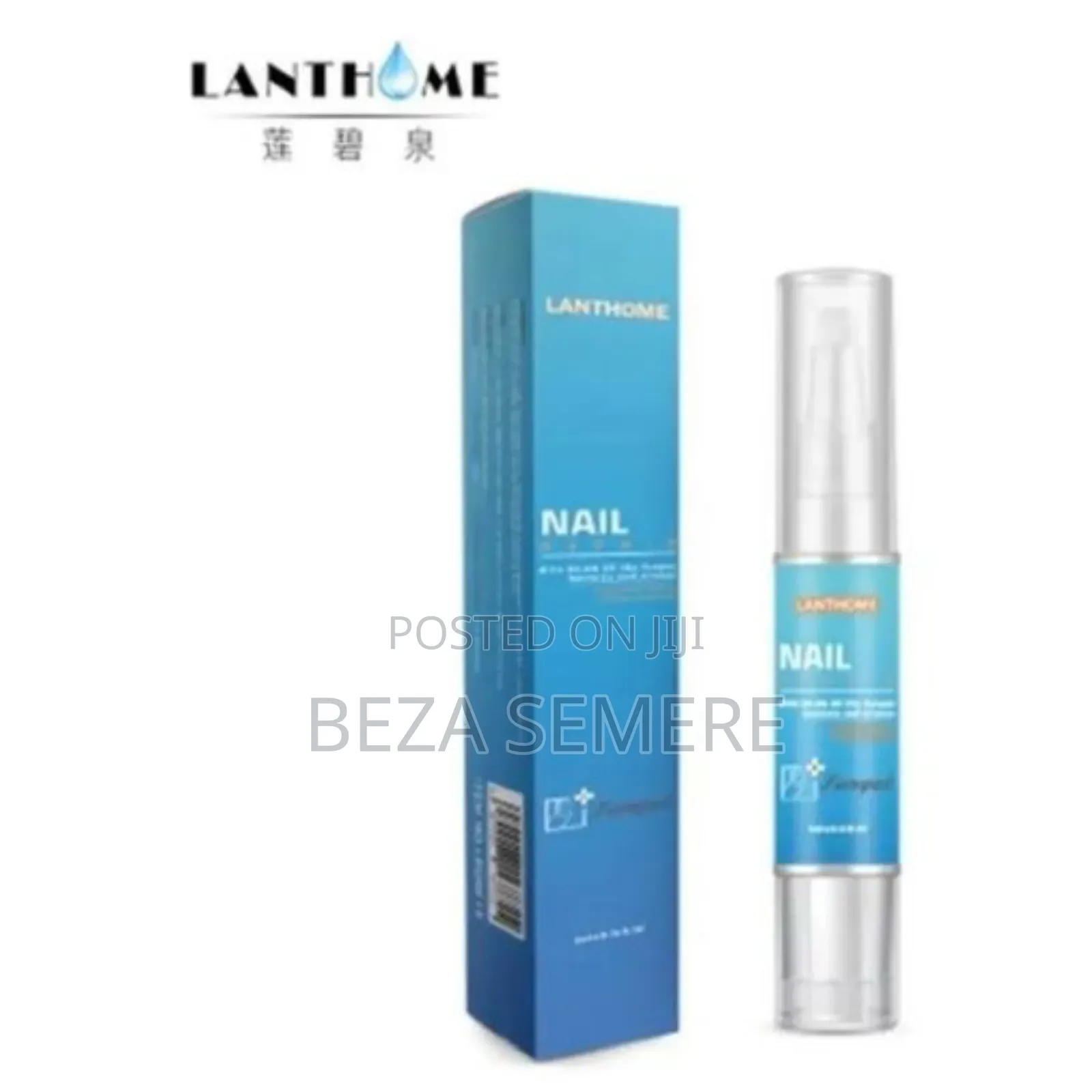 Lanthome Nail Repair Liknm