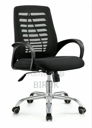 Photo - Office Secretery Chair