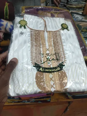 Kids Morcco Jelebya/የልጆች ጀለብያ