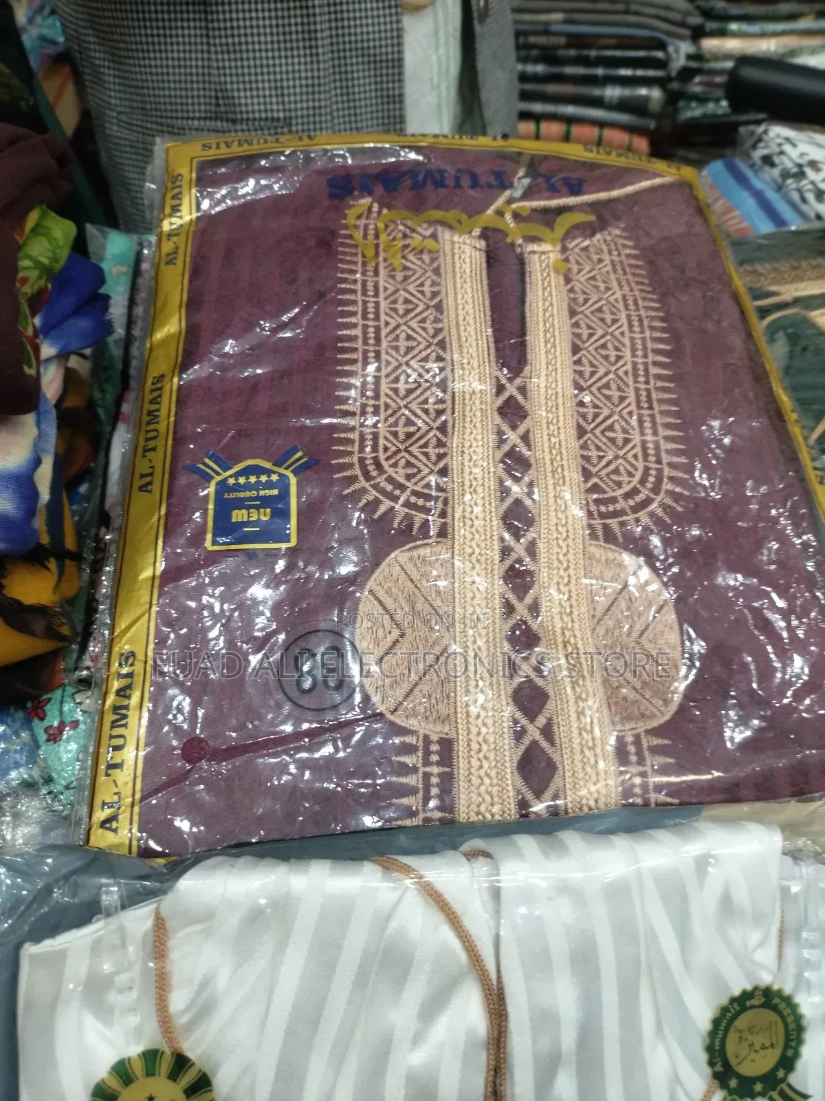 Kids Morcco Jelebya/የልጆች ጀለብያ