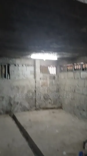 # ገርጅ መብራት ሀይል የሚከራይ መጋዝን ለስቶር 60 ካሬ 35,000ብር ቤዝመንት ውስጥ