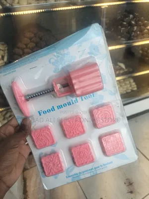 Cookies Design Mould/የኩኪስ ቅርፅ ማውጫ