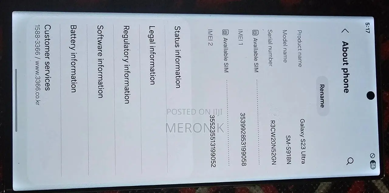 New Samsung Galaxy S23 Ultra 256 GB Green