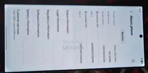 Photo - New Samsung Galaxy S23 Ultra 256 GB Green