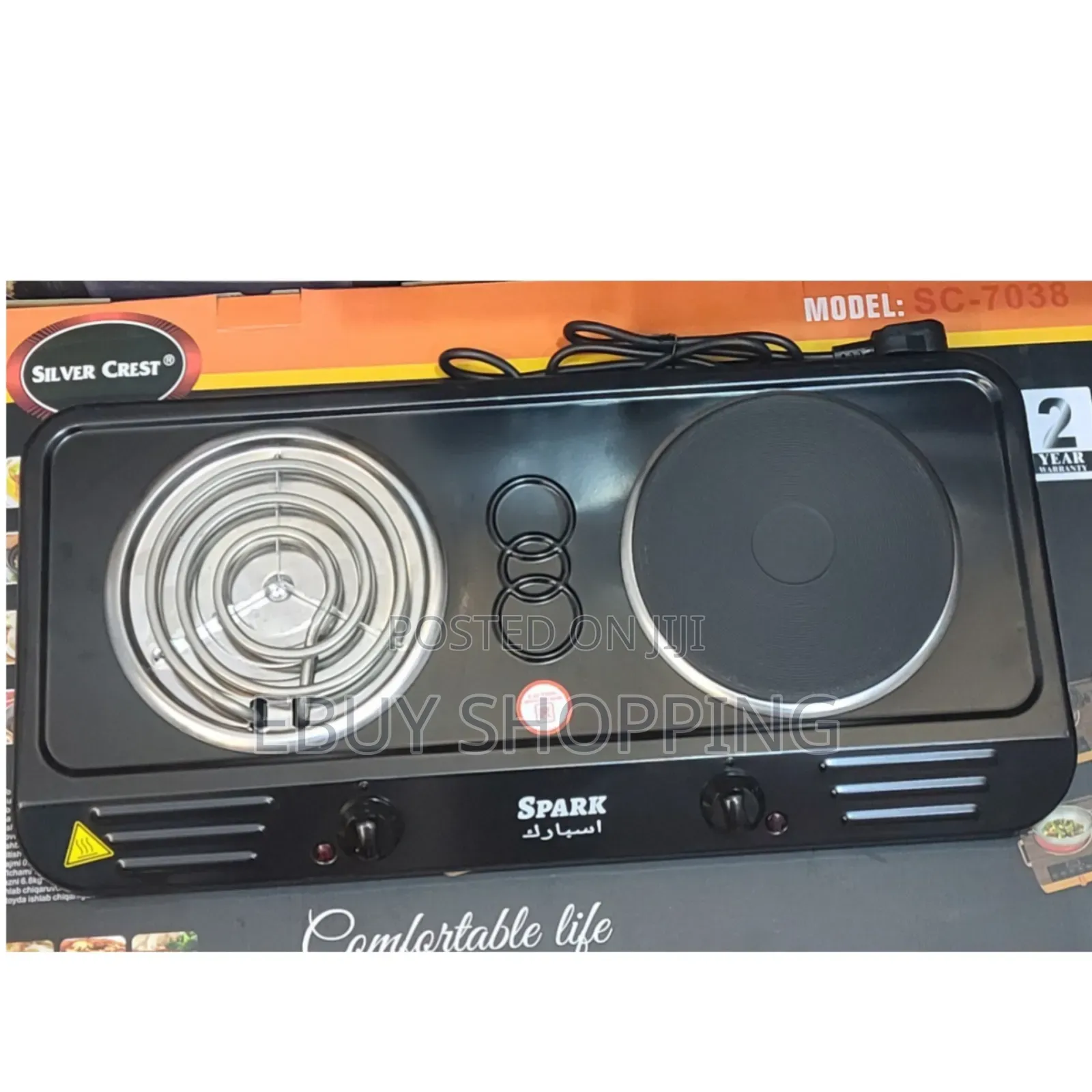 ባለሁለት ምድጃ ስቶቭ