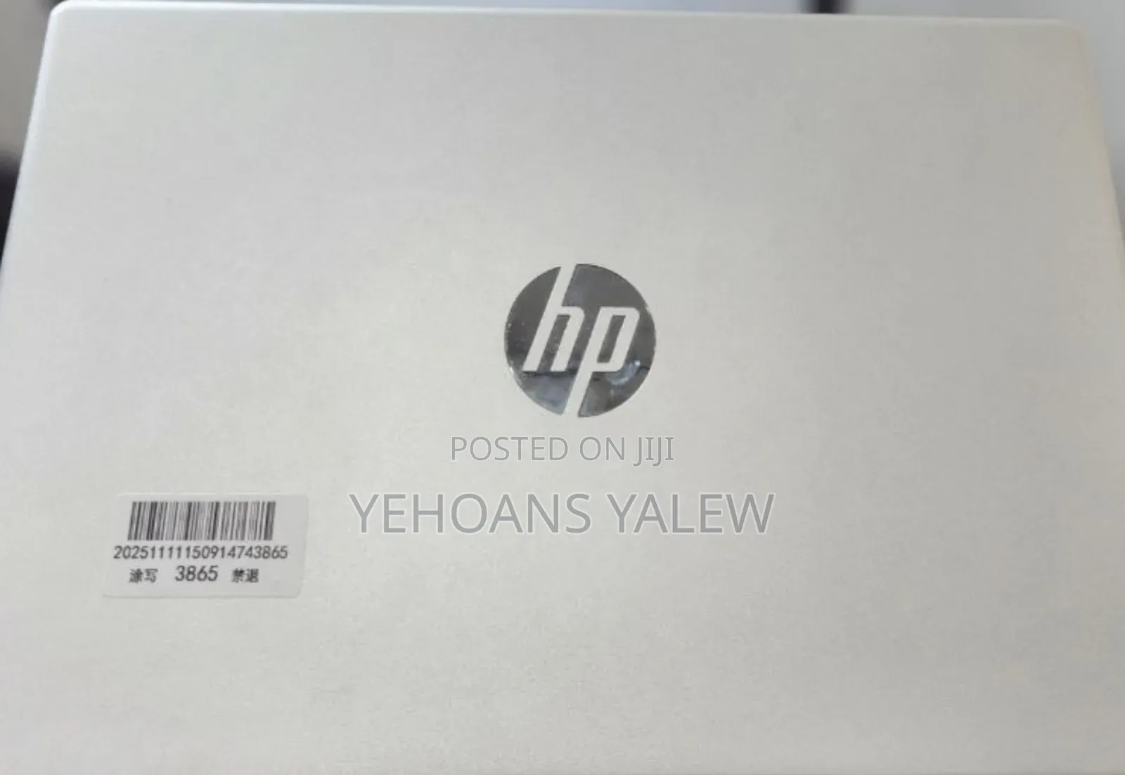 New Laptop HP Stream Notebook 16GB Intel Core Ultra 7 SSD 1T