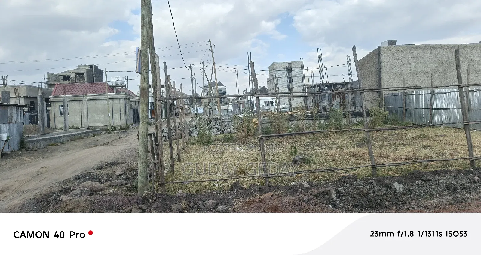 140 ካሬ ባዶ ቦታ ዩኒሳ አደባባይ ኦርሚያ ባንክ ጀርባ