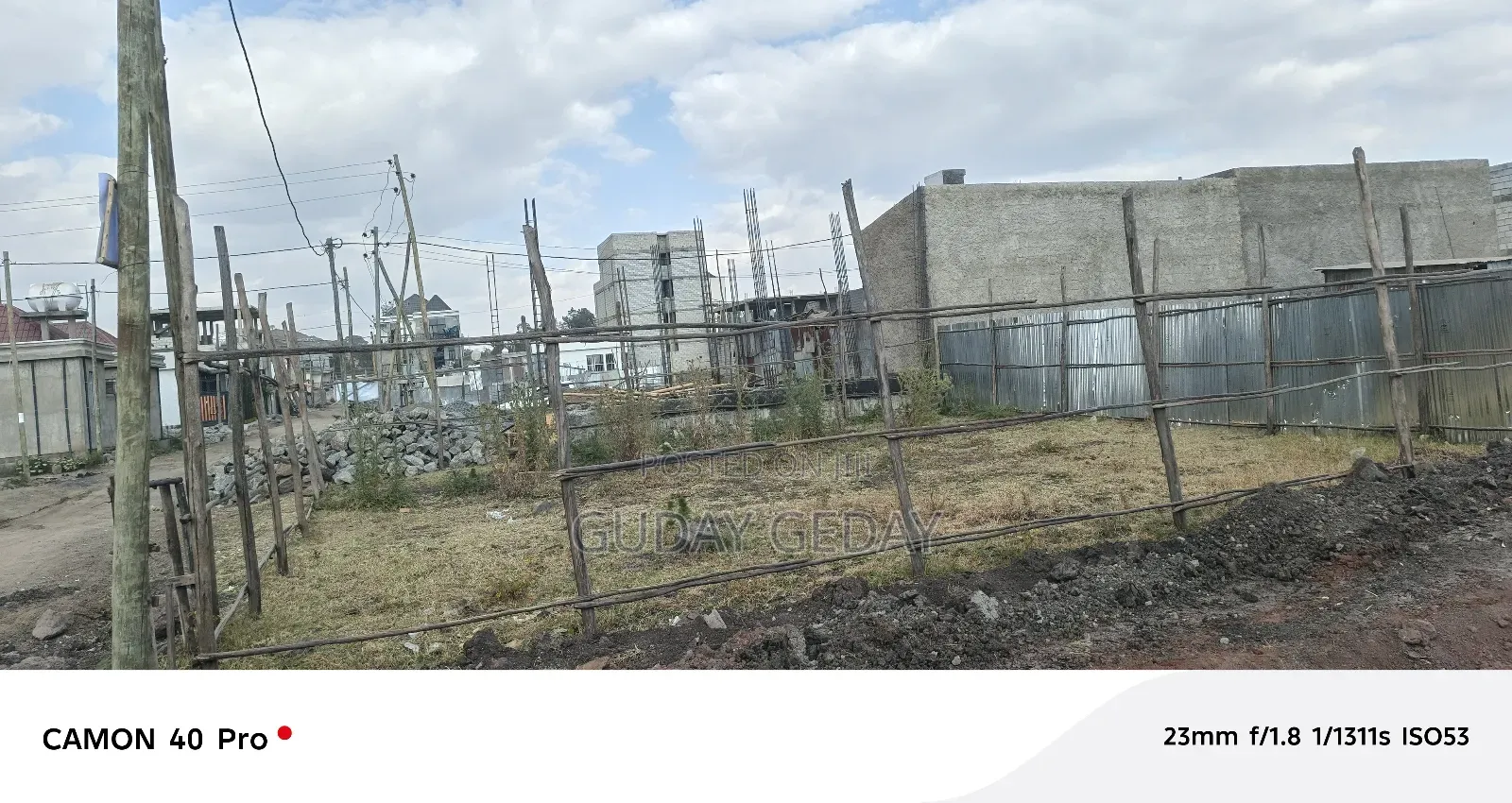 140 ካሬ ባዶ ቦታ ዩኒሳ አደባባይ ኦርሚያ ባንክ ጀርባ