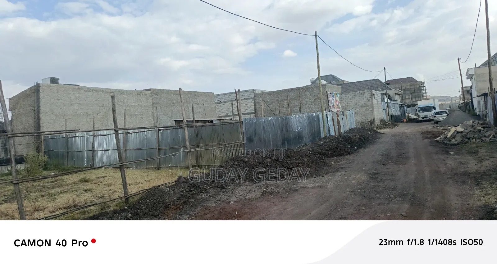 140 ካሬ ባዶ ቦታ ዩኒሳ አደባባይ ኦርሚያ ባንክ ጀርባ