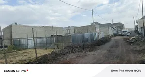 140 ካሬ ባዶ ቦታ ዩኒሳ አደባባይ ኦርሚያ ባንክ ጀርባ