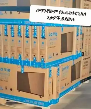 ☆La Vie 43" Led Smart Tv °•Double Glass New 2025 Model °•