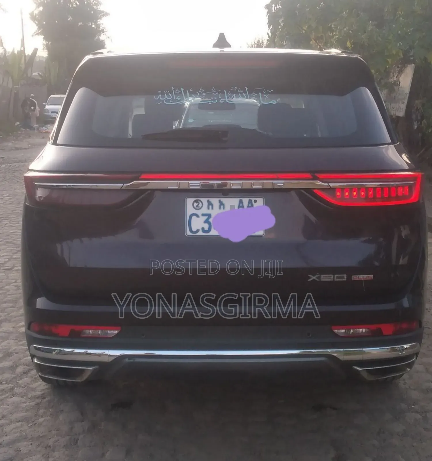 Jetour X70 Plus 2022 Black