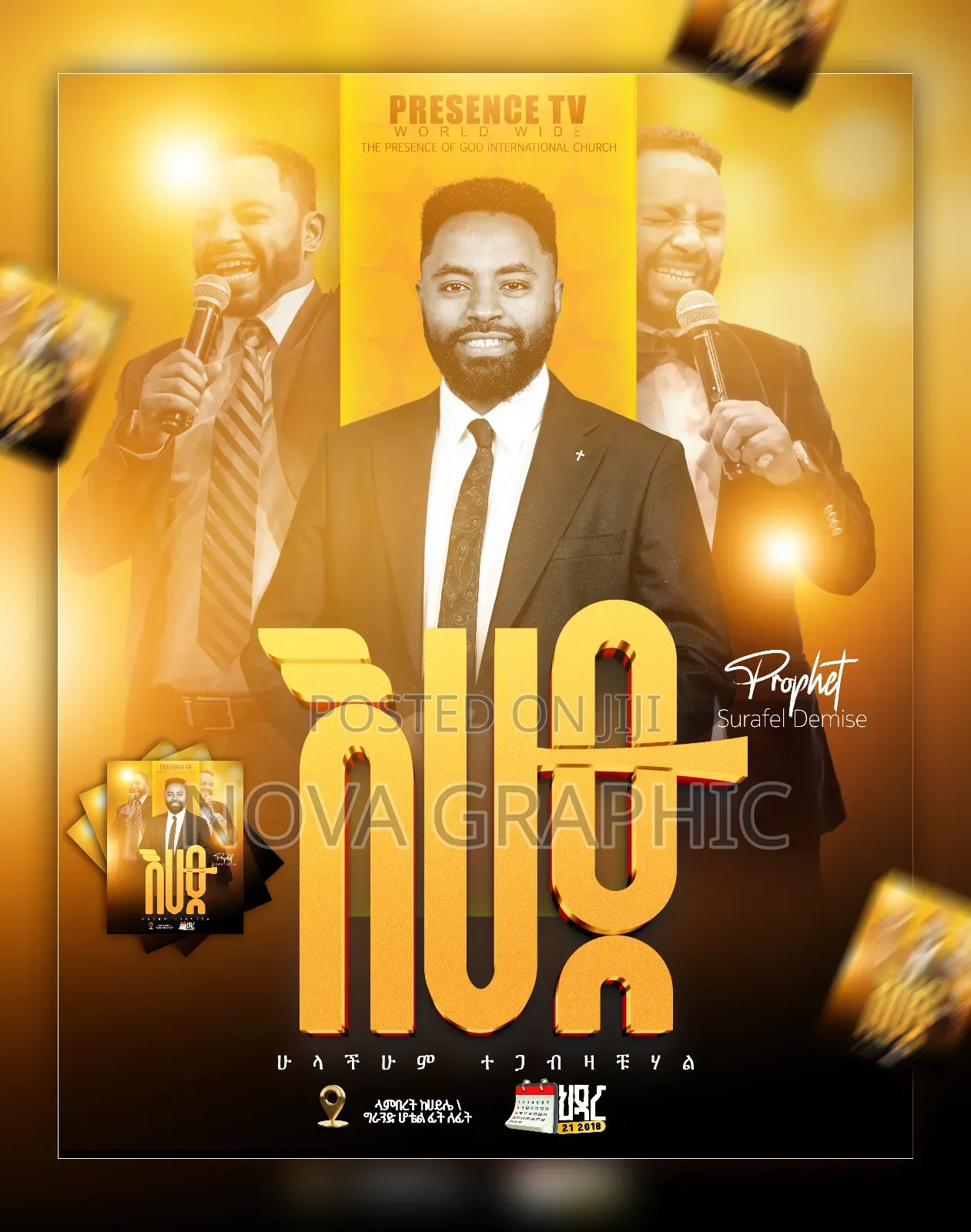 Graphics Design ( Church Poster Design )