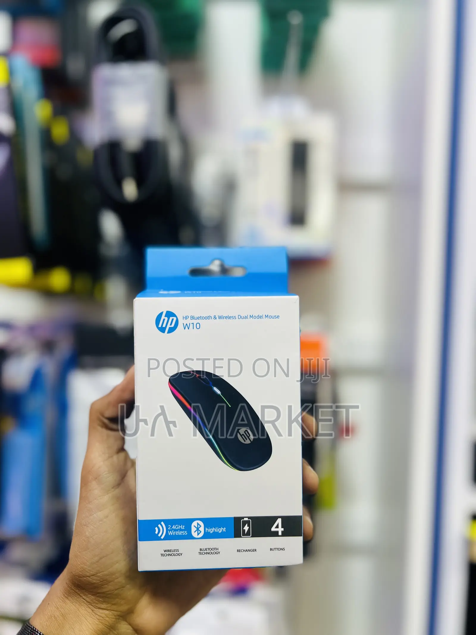 Hp Wireless Mouse