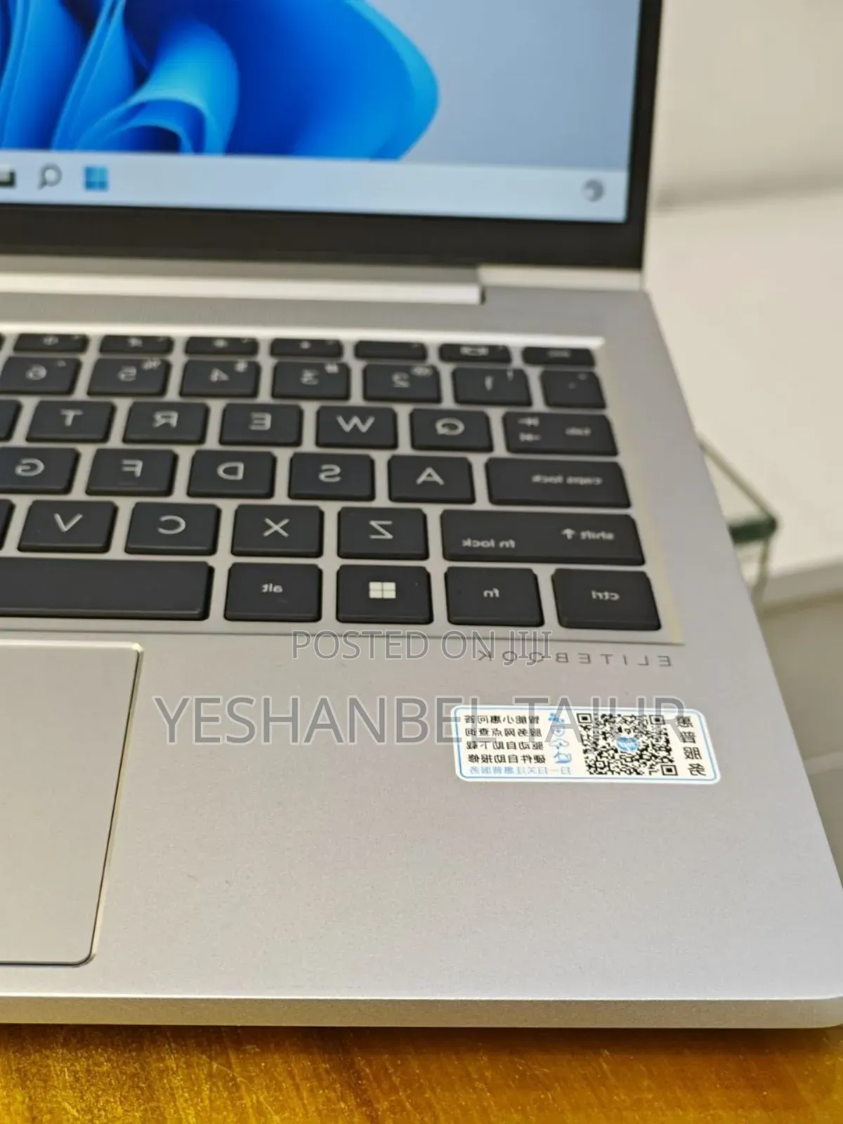 New Laptop HP EliteBook 640 G10 16GB Intel Core I7 SSD 512GB