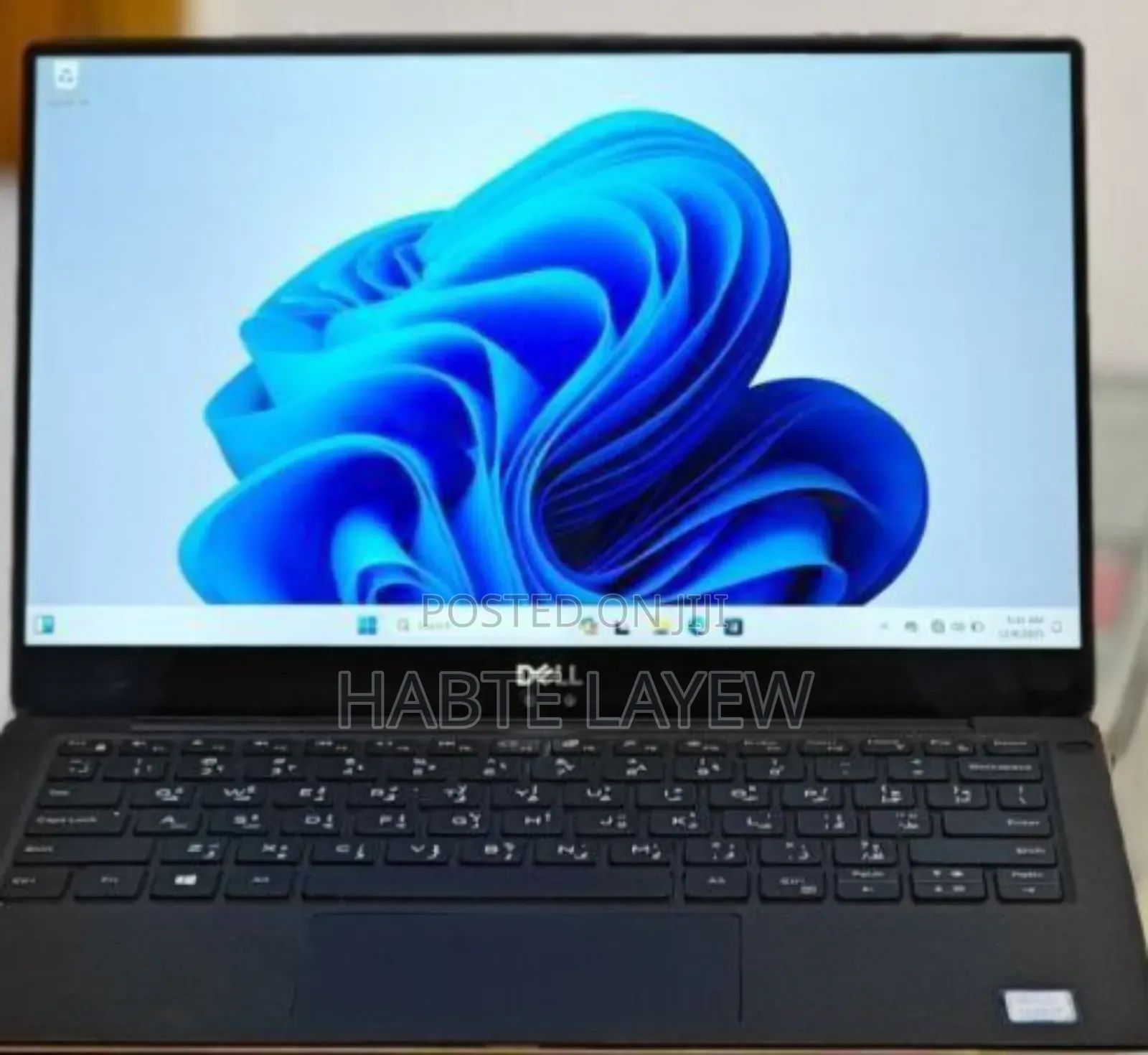 New Laptop HP OmniBook 5 14" 16GB Intel Core Ultra 7 SSD 1T