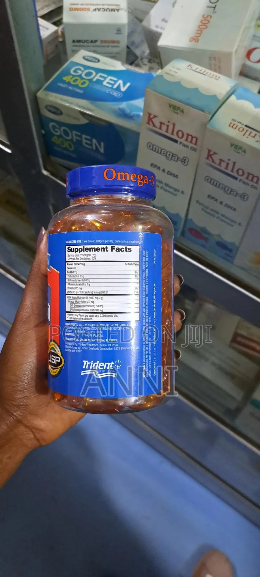 Omega 3 Supplement