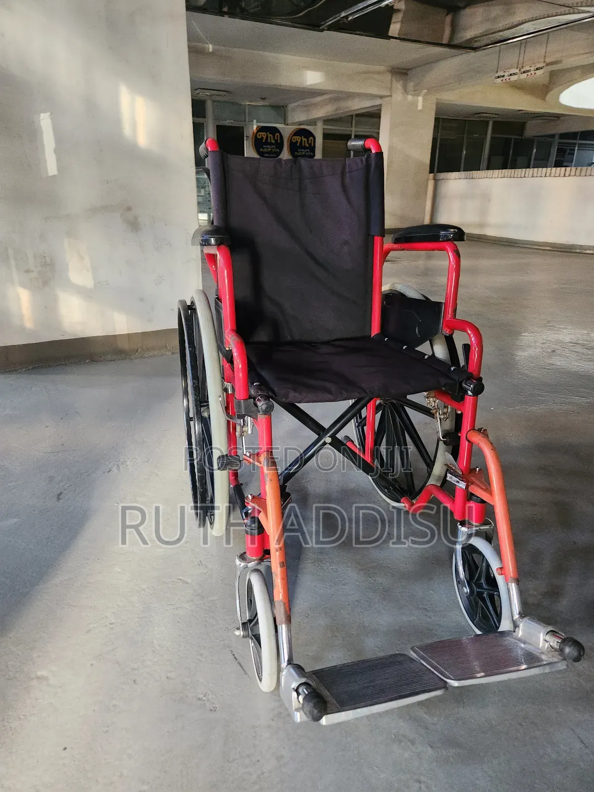 Wheelchair Used Fair Price Wheelchair輕微wheelchair in Ethiopia Best