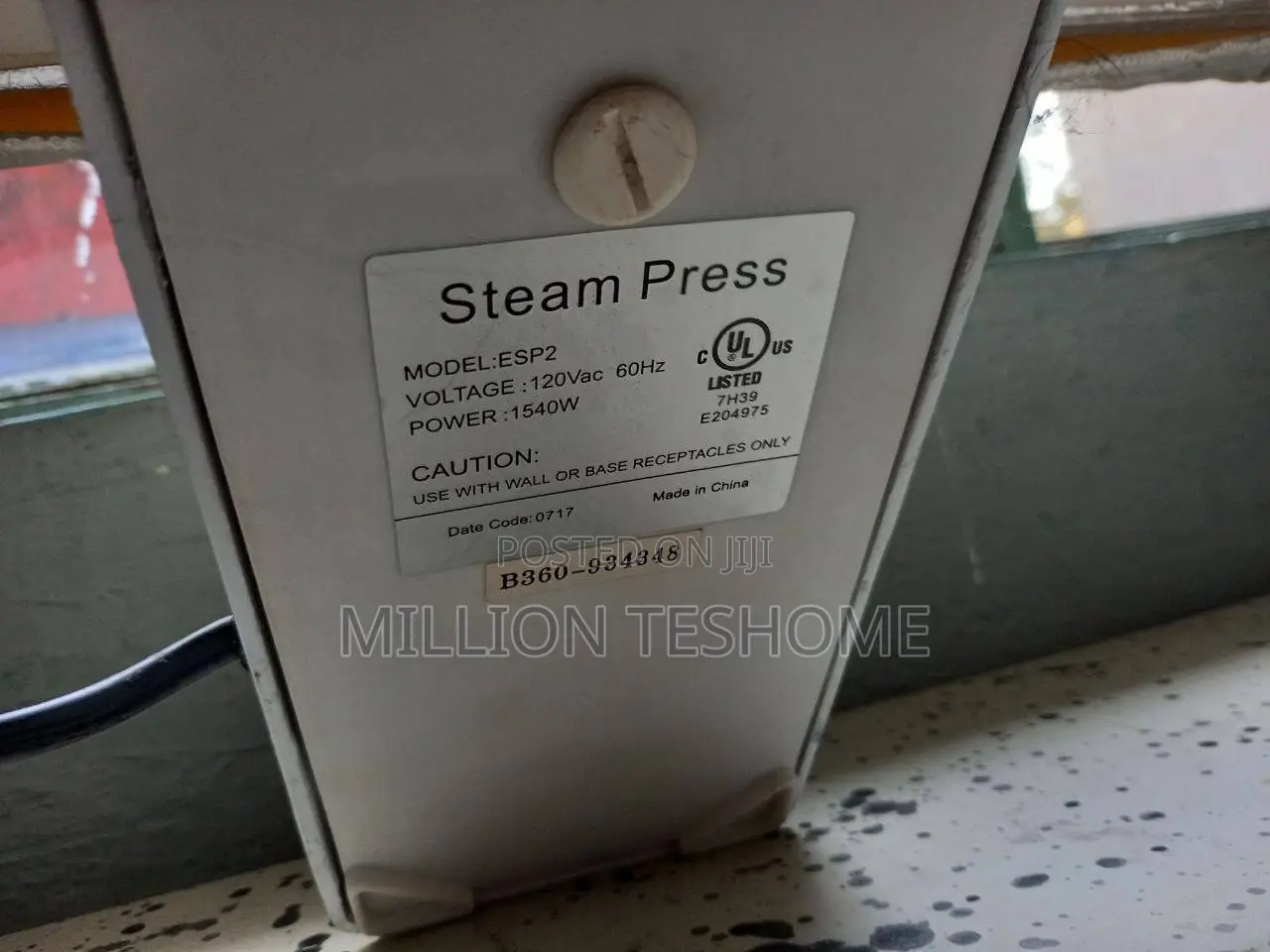 Singer Steam Press / Ironing Press.