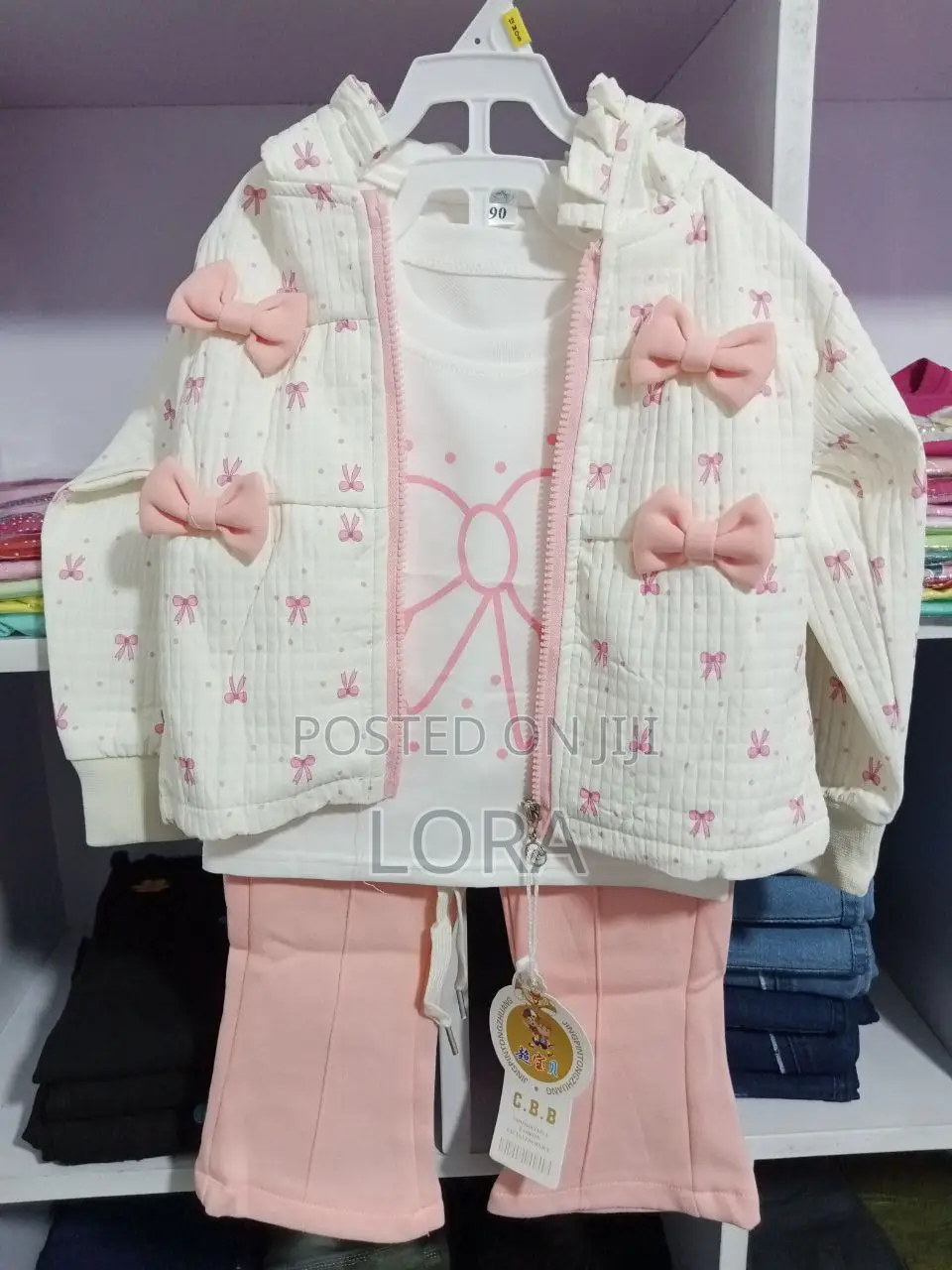 የሴት ሙሉ ልብስ Girl 3ps