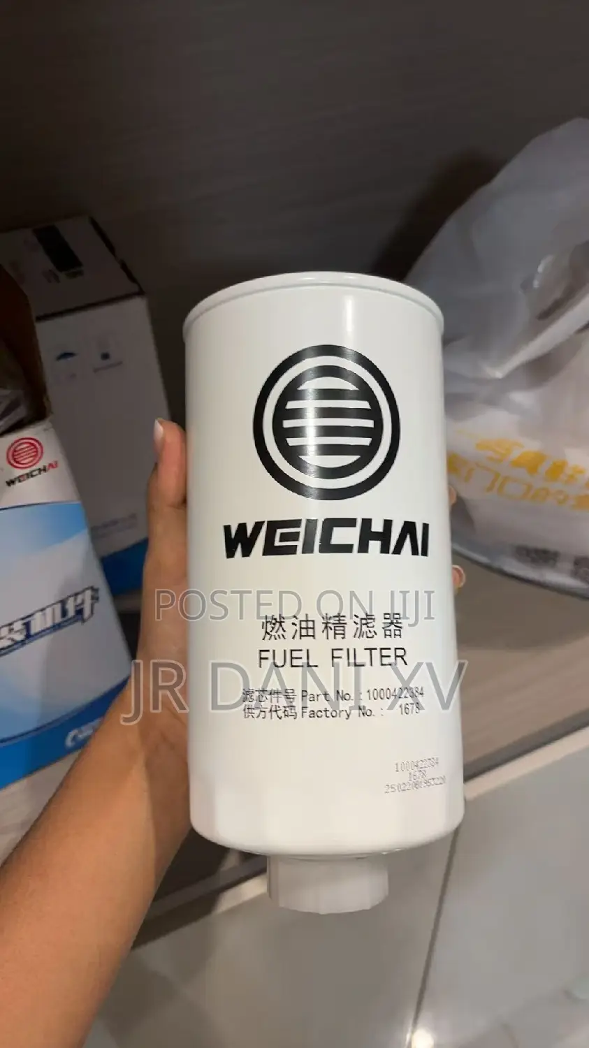 Weichai Filter