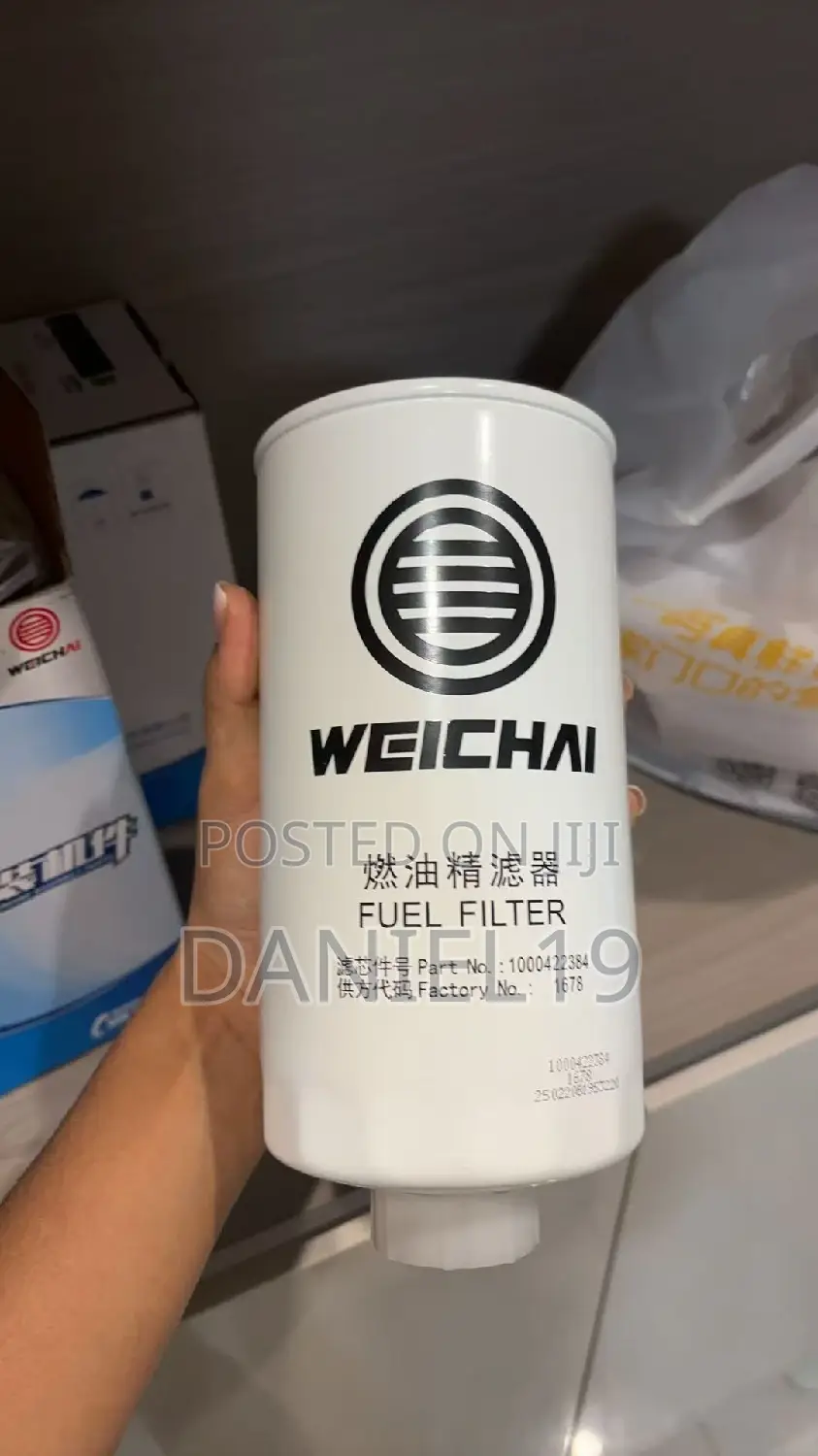 Weichai Filter