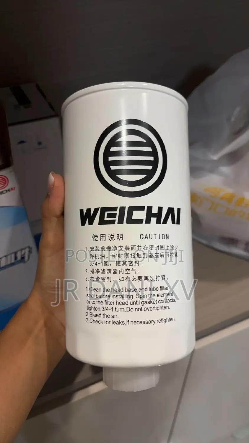 Weichai Filter