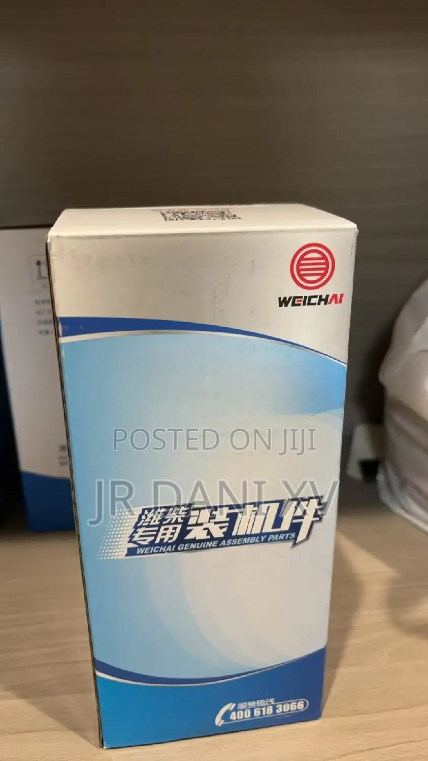 Weichai Filter