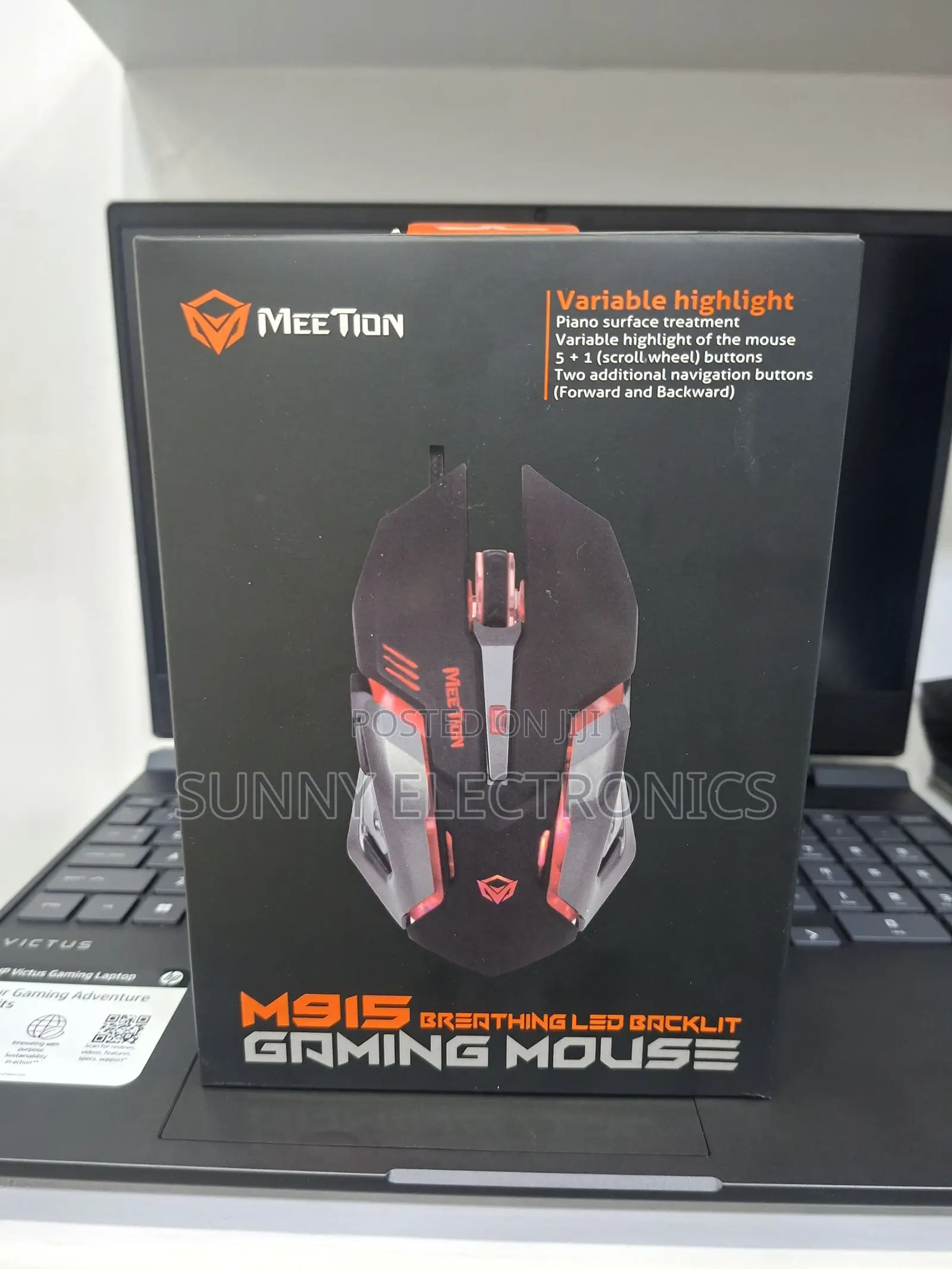 The Meetion M915 Is a Wired Gaming